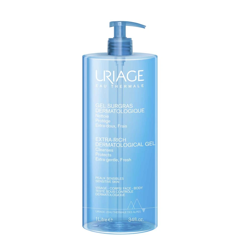 URIAGE